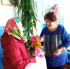 Поздравление юбилярше