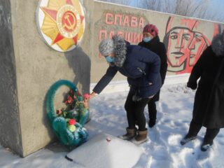 Есть мужество, доступное немногим