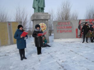 Митинг, посвящённый Дню Защитника Отечества