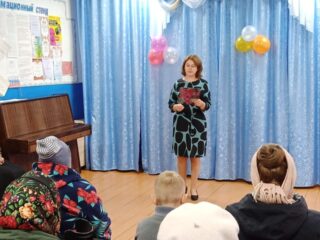 Праздничная программа "От всей души, с поклоном и любовью"